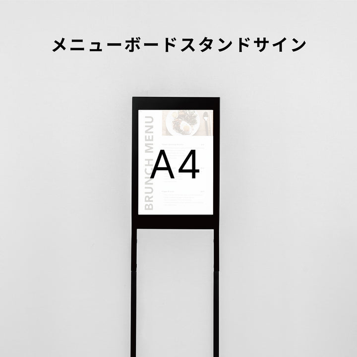 【OUTLET】マグネットシート