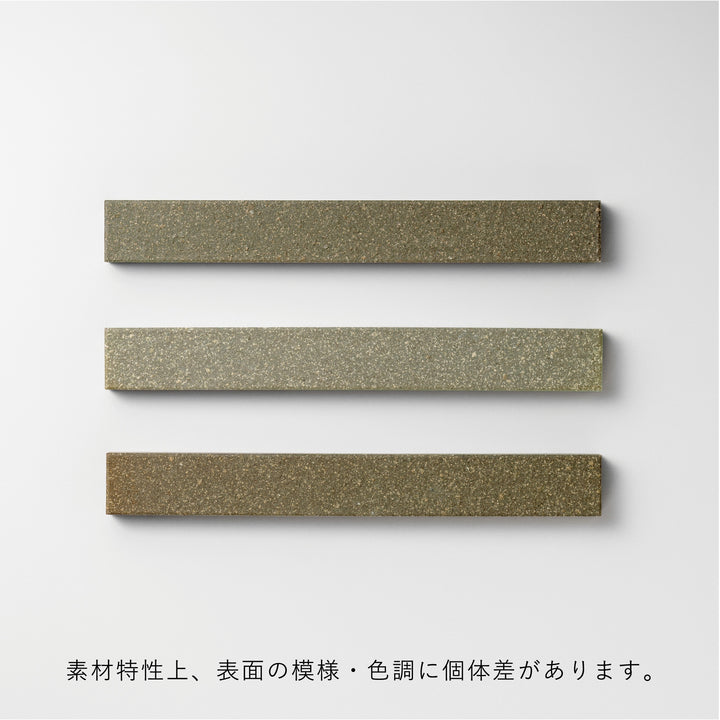 THE DOOR PLATE - Tessera - 彫刻カラー仕上げ - PIECE OF SIGN