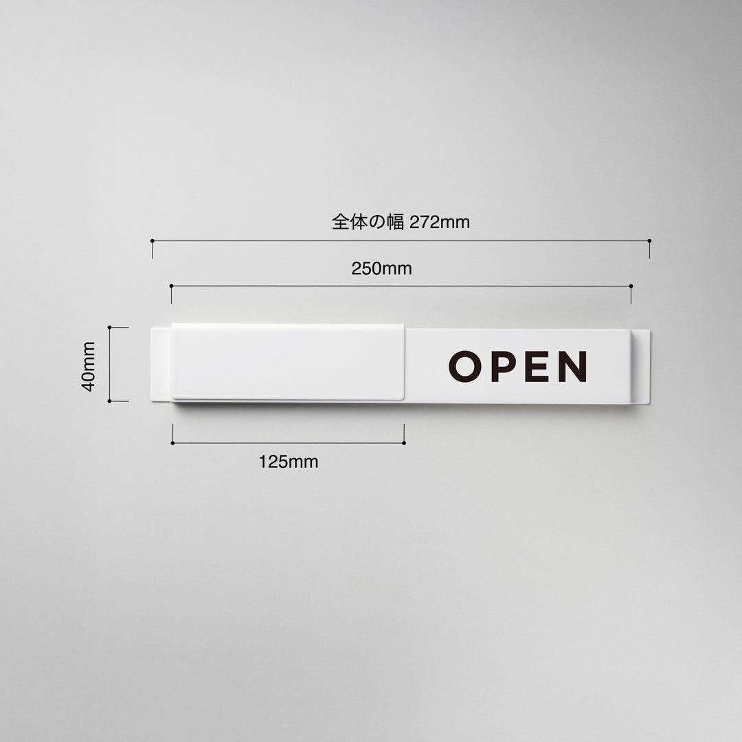 OPEN & CLOSED Wall Sign