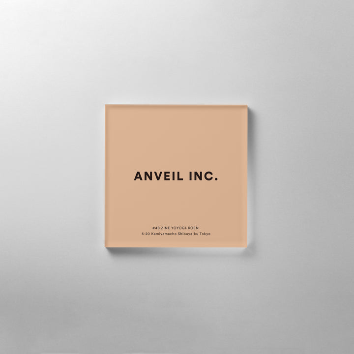 THE DOOR PLATE - COLOR - PIECE OF SIGN