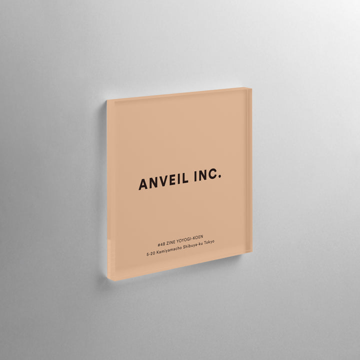 THE DOOR PLATE - COLOR - PIECE OF SIGN