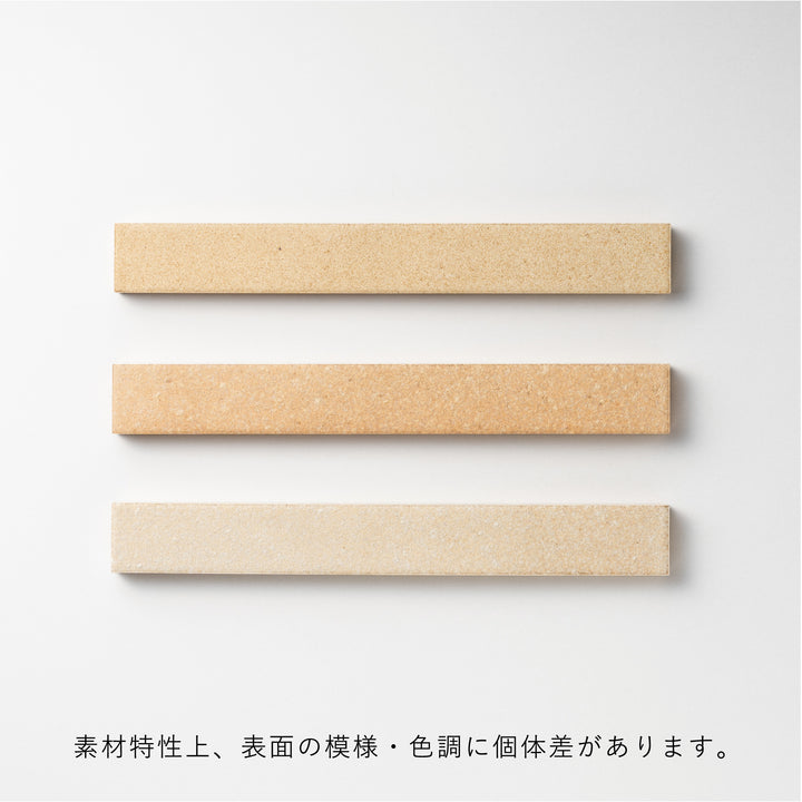 THE DOOR PLATE - Tessera - 彫刻カラー仕上げ - PIECE OF SIGN