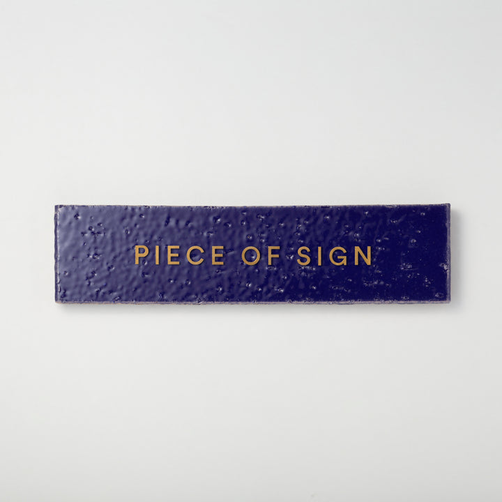 THE DOOR PLATE + 切文字サイン - clé modern farmhouse brick - PIECE OF SIGN