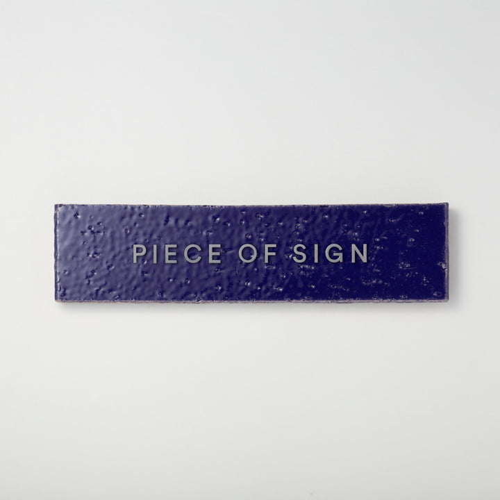 THE DOOR PLATE + 切文字サイン - clé modern farmhouse brick - PIECE OF SIGN