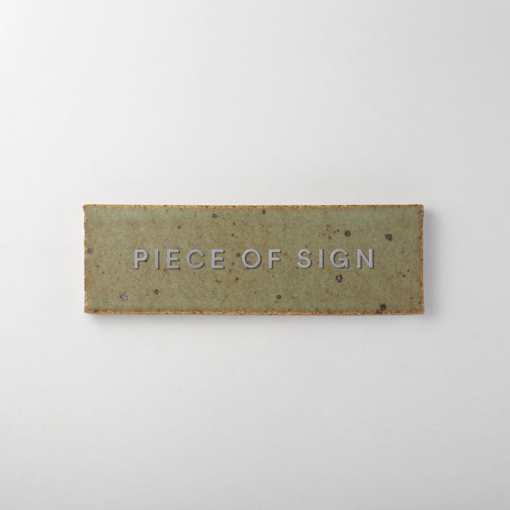 THE DOOR PLATE + 切文字サイン - clé new california - PIECE OF SIGN