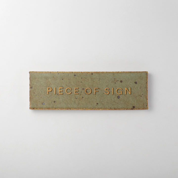 THE DOOR PLATE + 切文字サイン - clé new california - PIECE OF SIGN