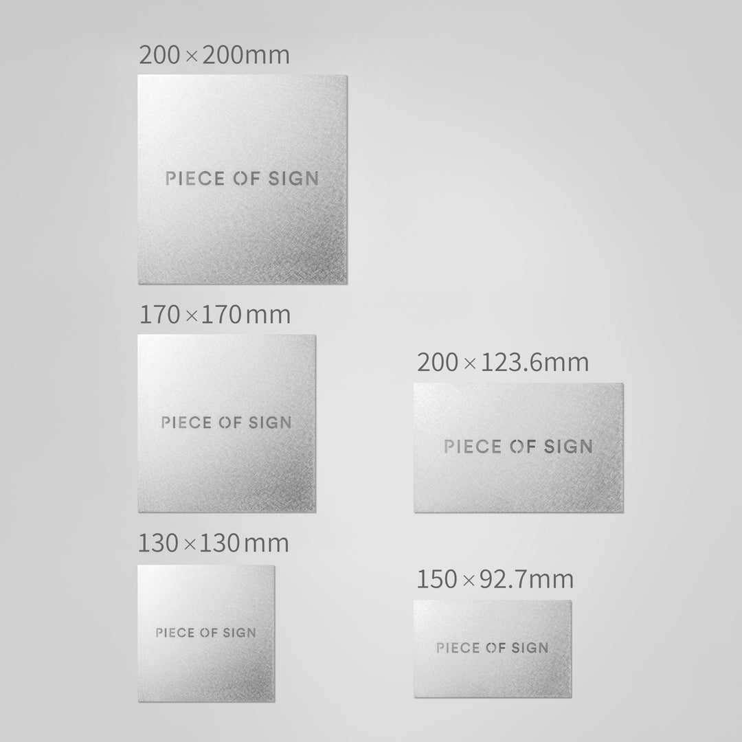 THE DOOR PLATE - くり抜き仕上げ