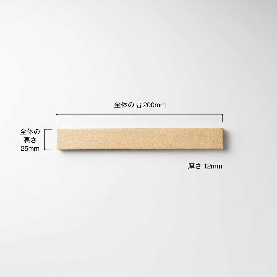 THE DOOR PLATE - Tessera - 彫刻カラー仕上げ