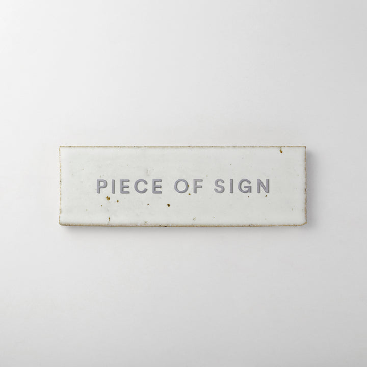 THE DOOR PLATE + 切文字サイン - clé new california - PIECE OF SIGN