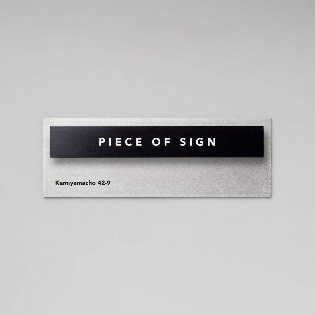 THE DOOR PLATE - BASE MIX