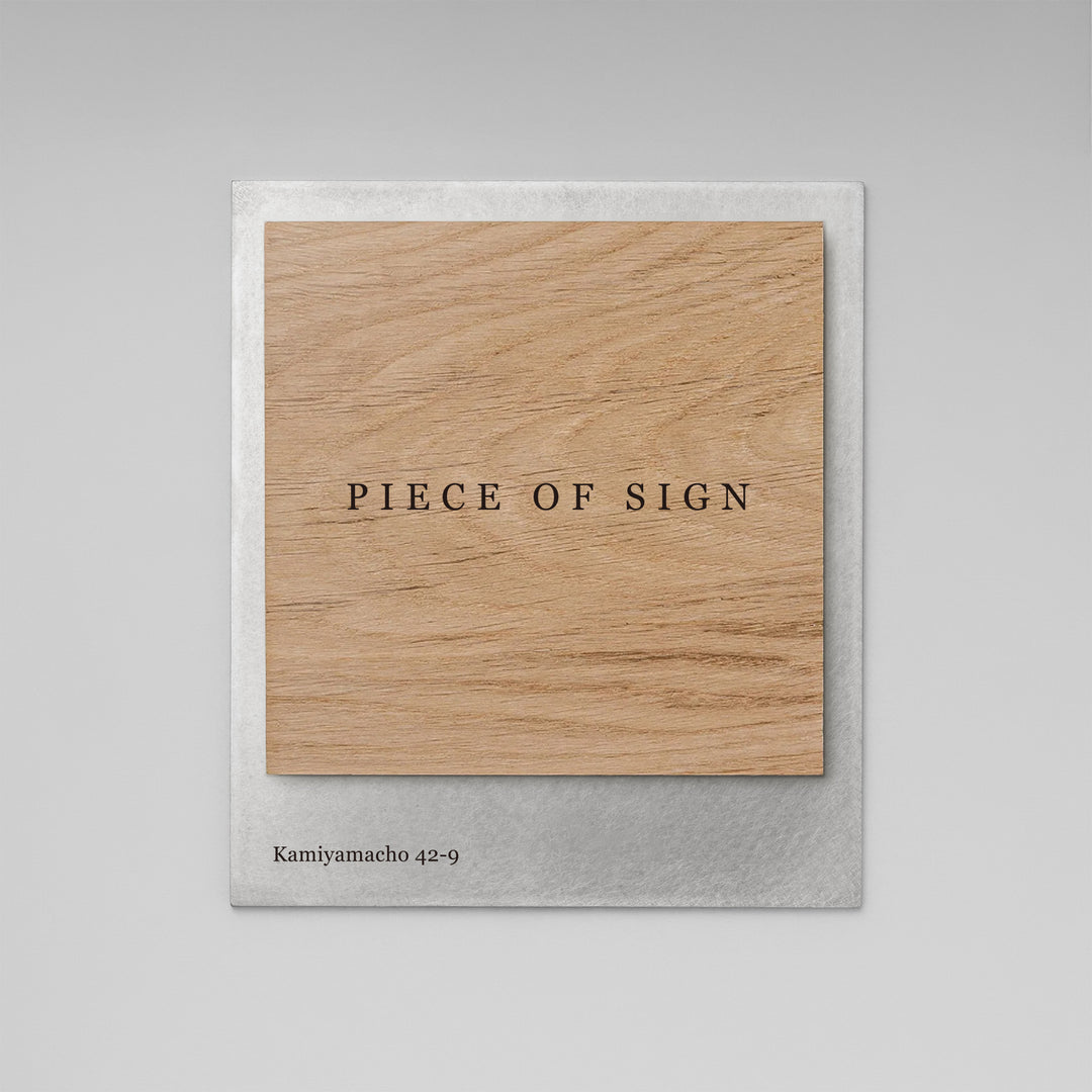 THE DOOR PLATE - BASE MIX