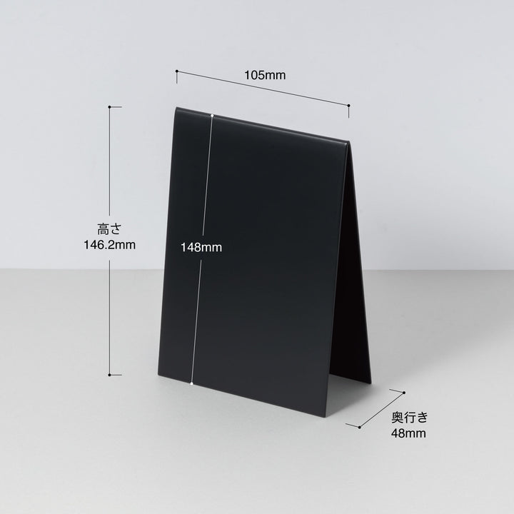TABLE A-POP サイン - PIECE OF SIGN