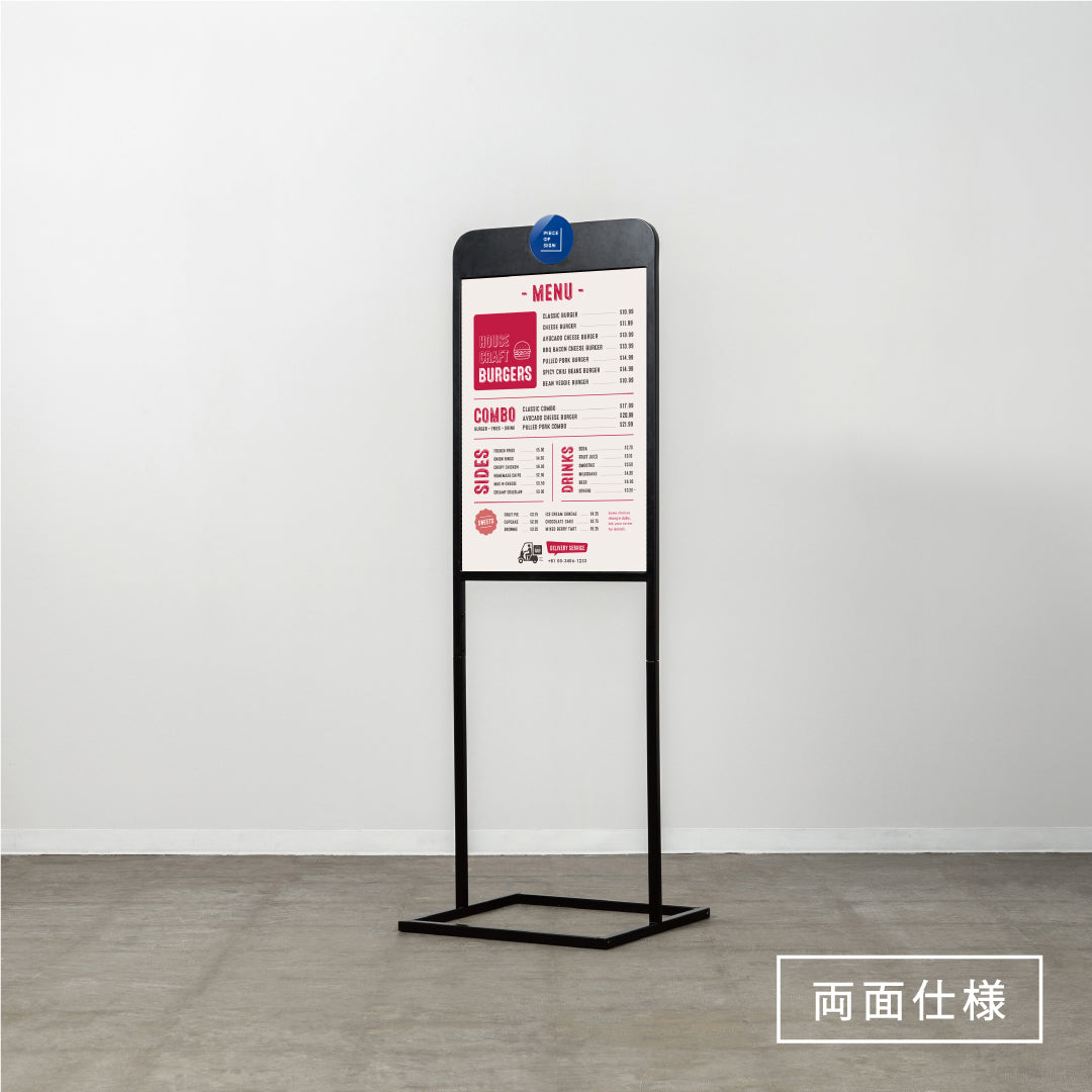 TOWER ポスタースタンドサイン A2