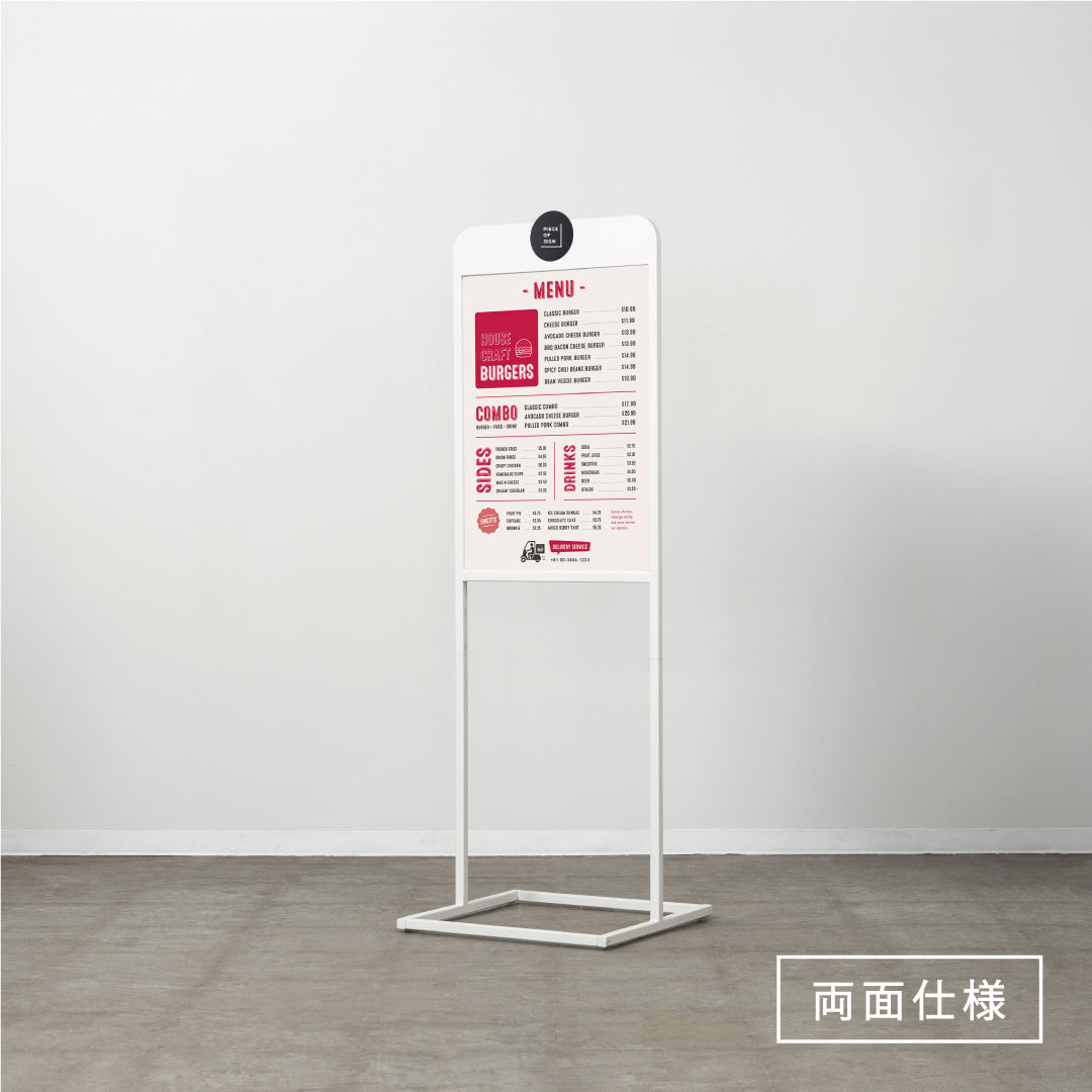 TOWER ポスタースタンドサイン A2