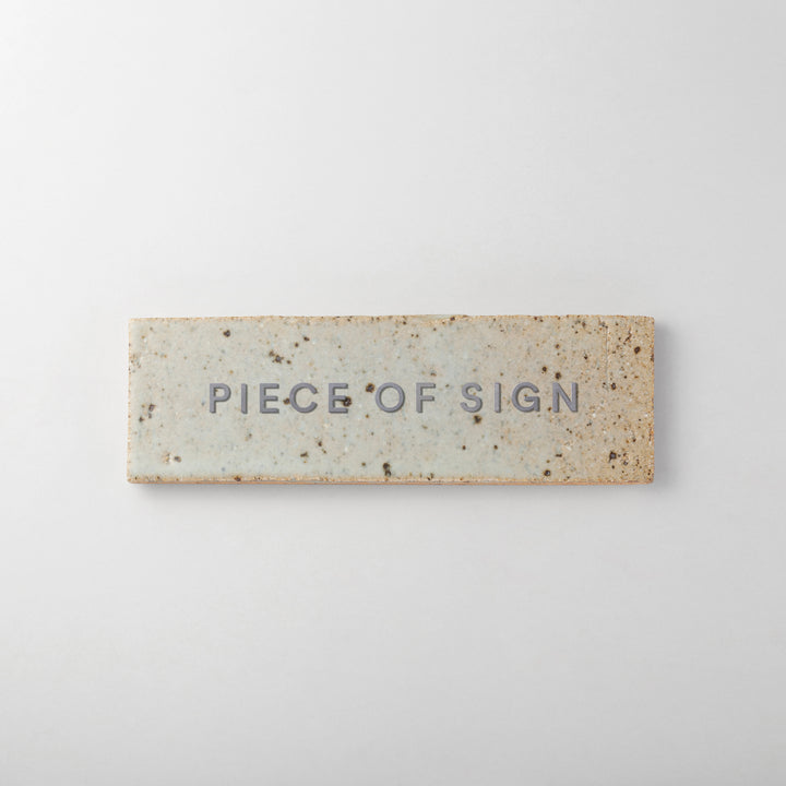 THE DOOR PLATE + 切文字サイン - clé new california - PIECE OF SIGN