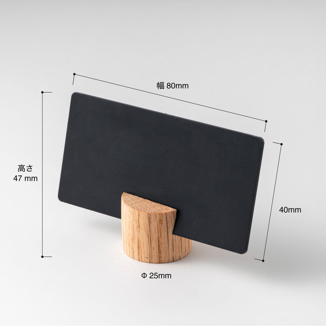 WOODEN PRICE POP スタンド