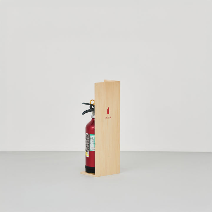 MINIMAL SHAPE 消火器スタンド