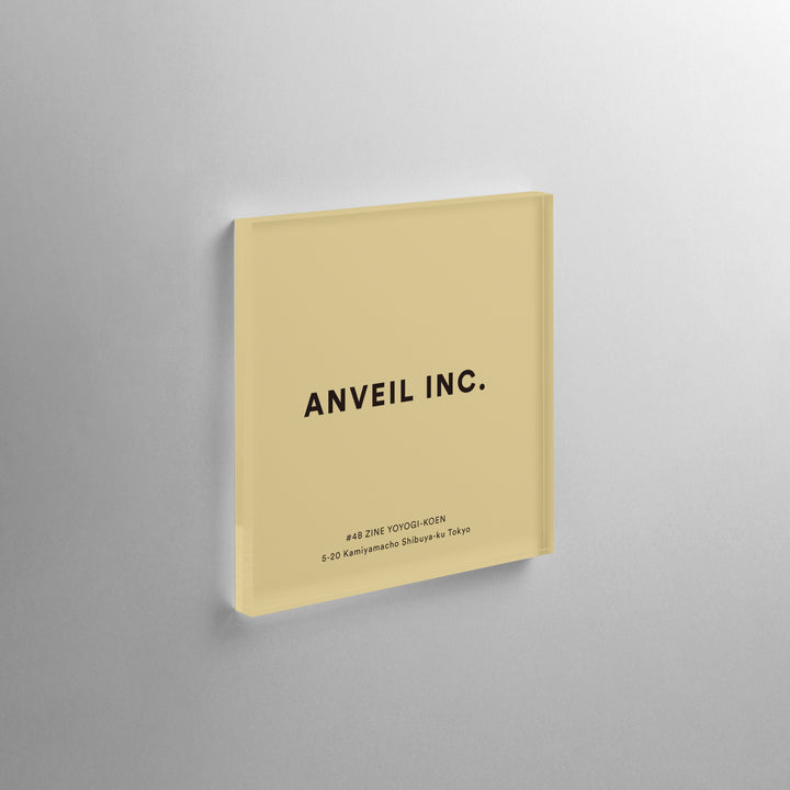 THE DOOR PLATE - COLOR - PIECE OF SIGN