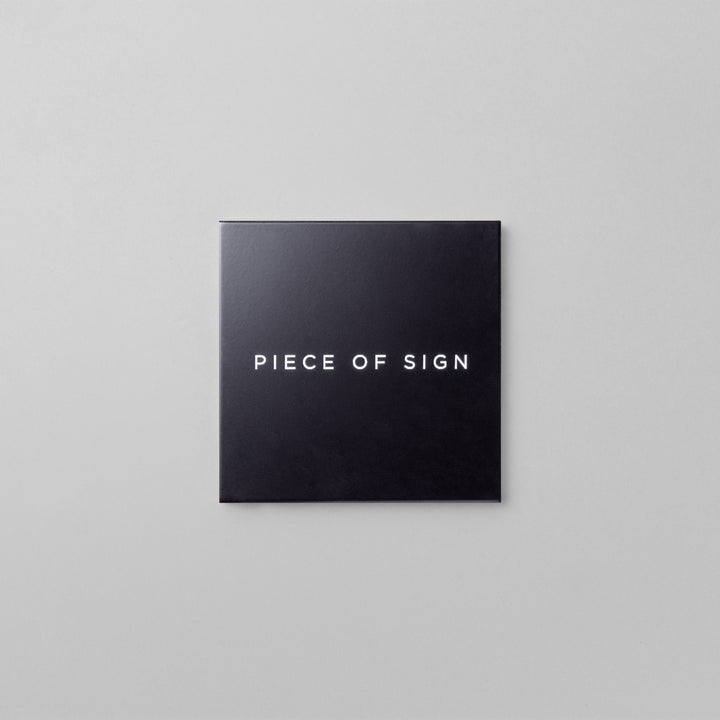 おしゃれな金属表札 - PIECE OF SIGN 