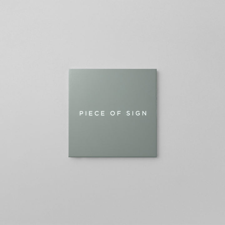 おしゃれな金属表札 - PIECE OF SIGN 