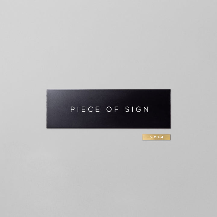 番地パーツ - PIECE OF SIGN