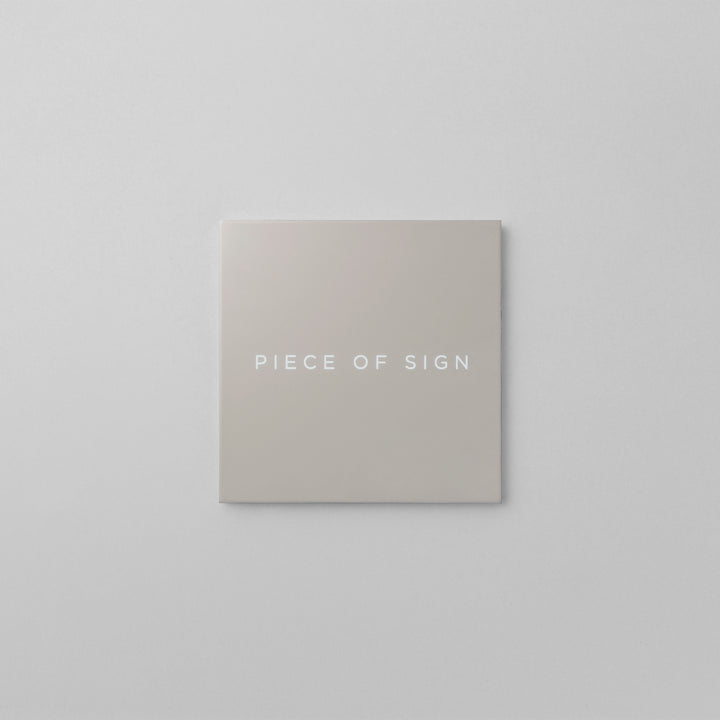 おしゃれな金属表札 - PIECE OF SIGN 