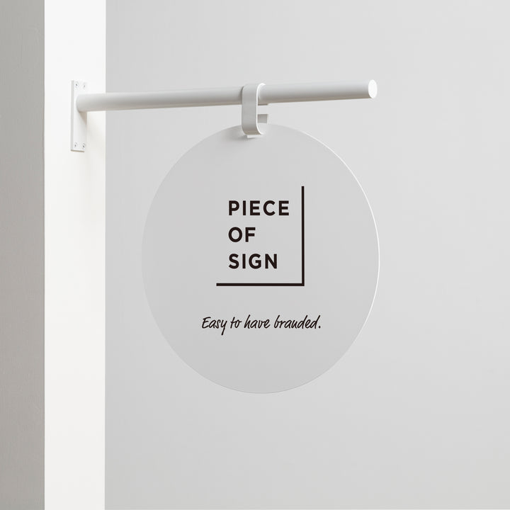HANGING ウォールサイン 突き出し - ROUND - PIECE OF SIGN