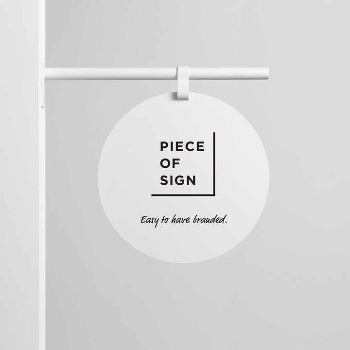 HANGING ウォールサイン 突き出し - ROUND - PIECE OF SIGN