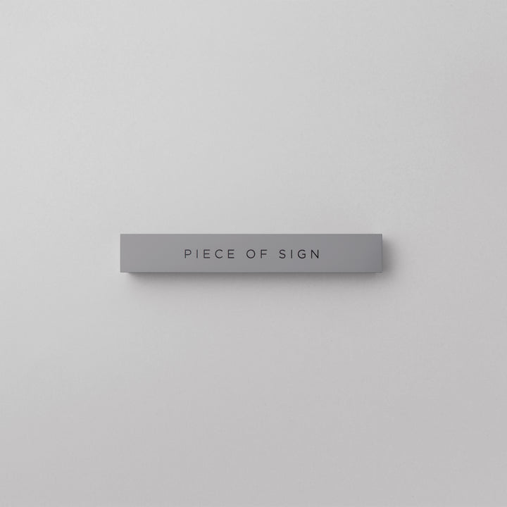 おしゃれな金属表札 - PIECE OF SIGN 