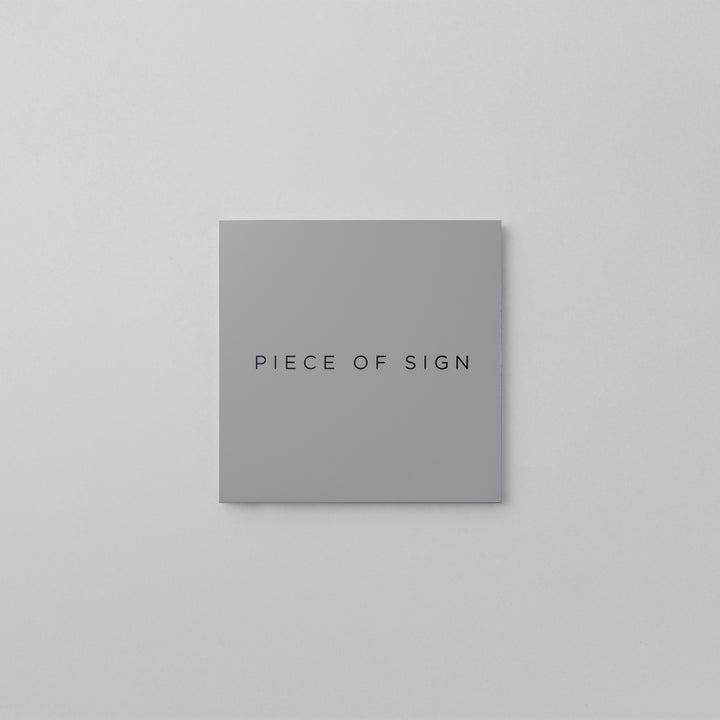 おしゃれな金属表札 - PIECE OF SIGN 
