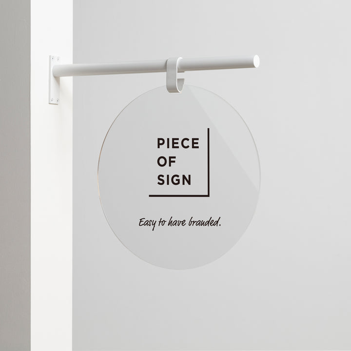 HANGING ウォールサイン 突き出し - ROUND - PIECE OF SIGN