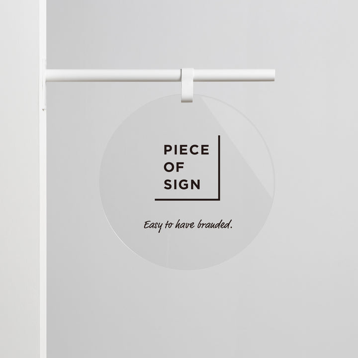 HANGING ウォールサイン 突き出し - ROUND - PIECE OF SIGN