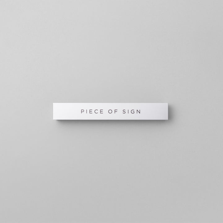 おしゃれな金属表札 - PIECE OF SIGN 