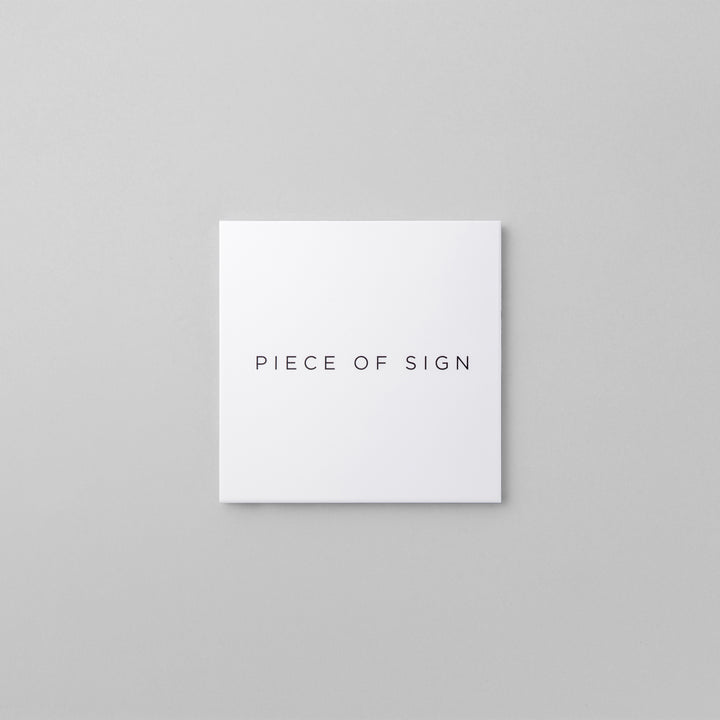 おしゃれな金属表札 - PIECE OF SIGN 