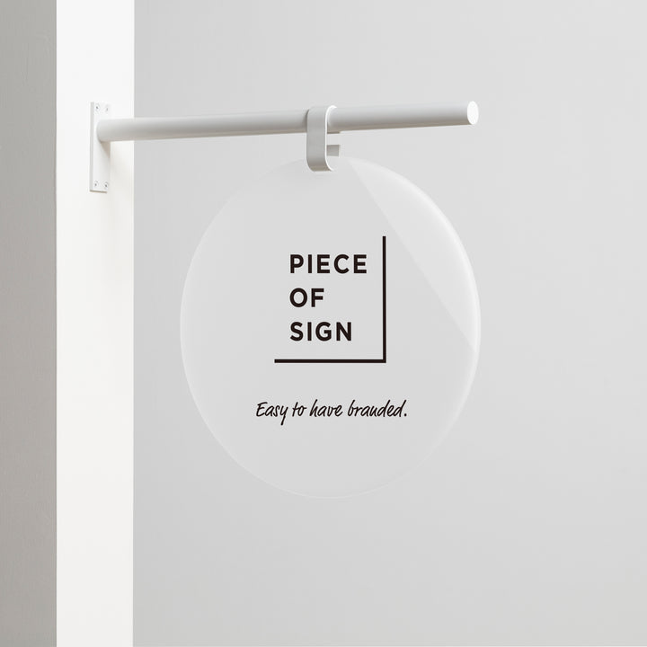 HANGING ウォールサイン 突き出し - ROUND - PIECE OF SIGN