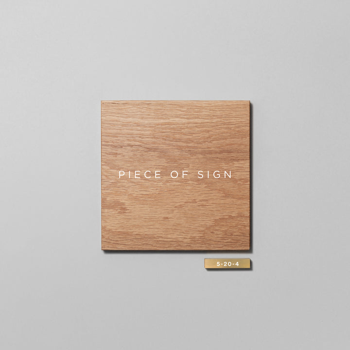 番地パーツ - PIECE OF SIGN