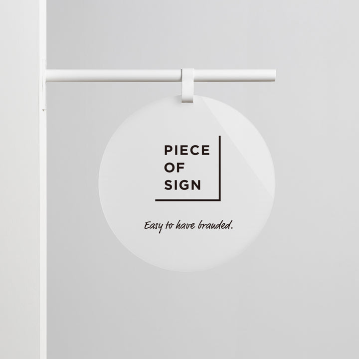 HANGING ウォールサイン 突き出し - ROUND - PIECE OF SIGN