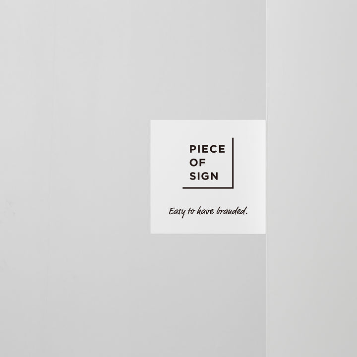 BLADE ウォールサイン 突き出し - PIECE OF SIGN