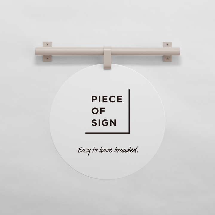 HANGING ウォールサイン 壁掛け - ROUND - PIECE OF SIGN