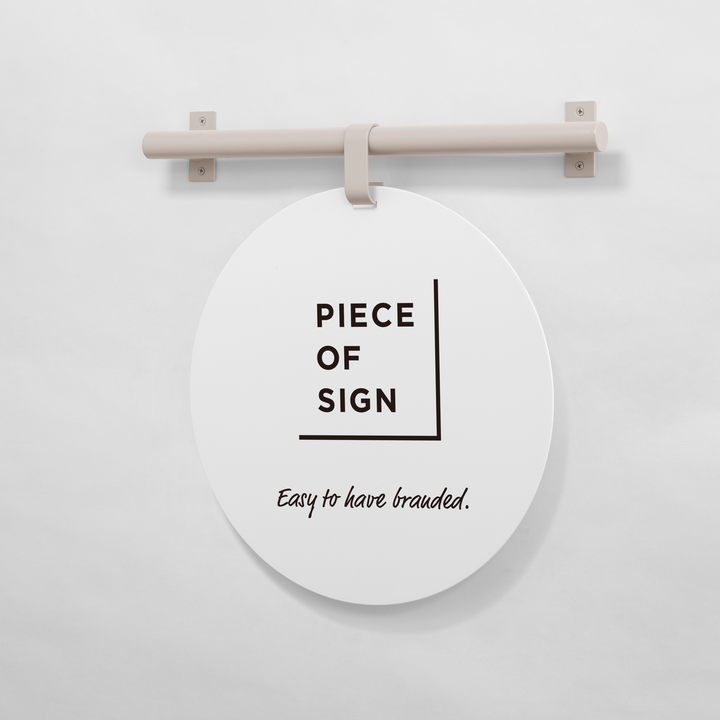 HANGING ウォールサイン 壁掛け - ROUND - PIECE OF SIGN