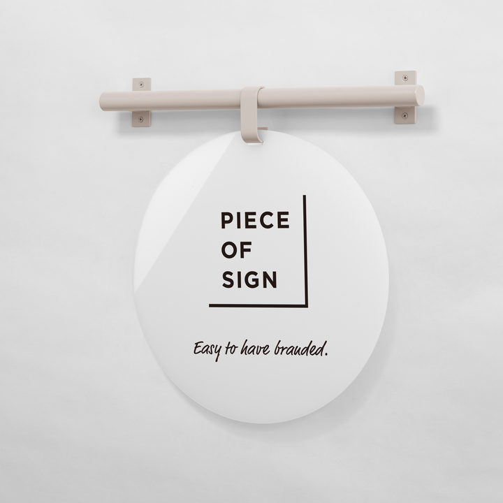 HANGING ウォールサイン 壁掛け - ROUND - PIECE OF SIGN