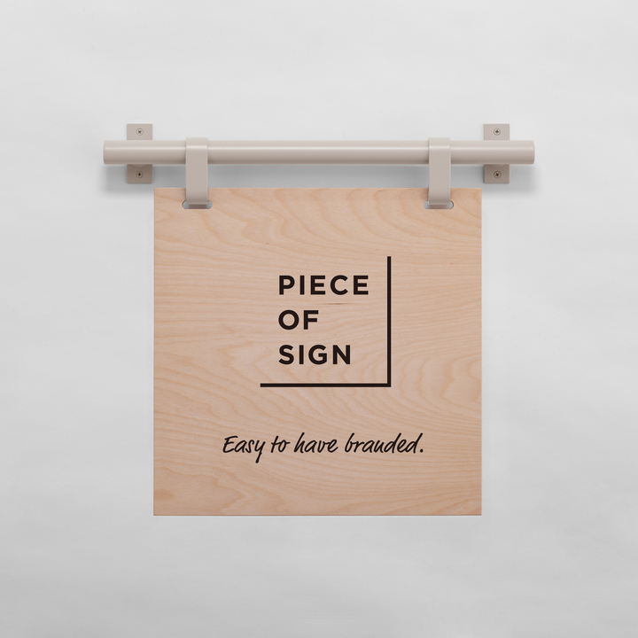 HANGING ウォールサイン 壁掛け - SQUARE - PIECE OF SIGN