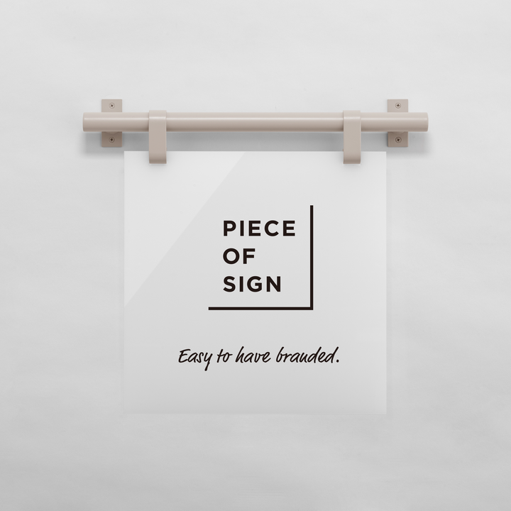 HANGING ウォールサイン 壁掛け - SQUARE - PIECE OF SIGN