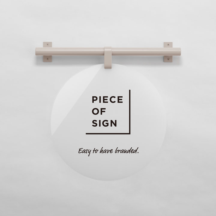 HANGING ウォールサイン 壁掛け - ROUND - PIECE OF SIGN