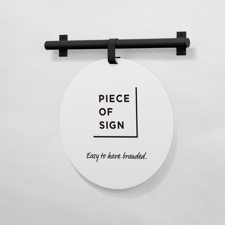 HANGING ウォールサイン 壁掛け - ROUND - PIECE OF SIGN