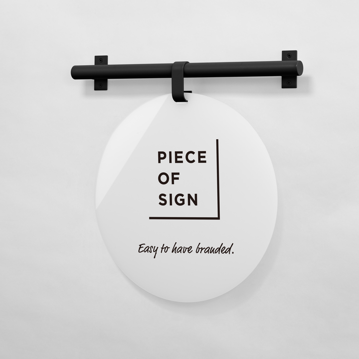 HANGING ウォールサイン 壁掛け - ROUND - PIECE OF SIGN