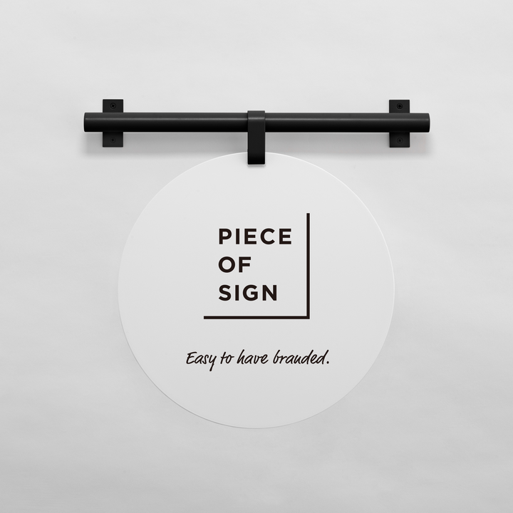 HANGING ウォールサイン 壁掛け - ROUND - PIECE OF SIGN