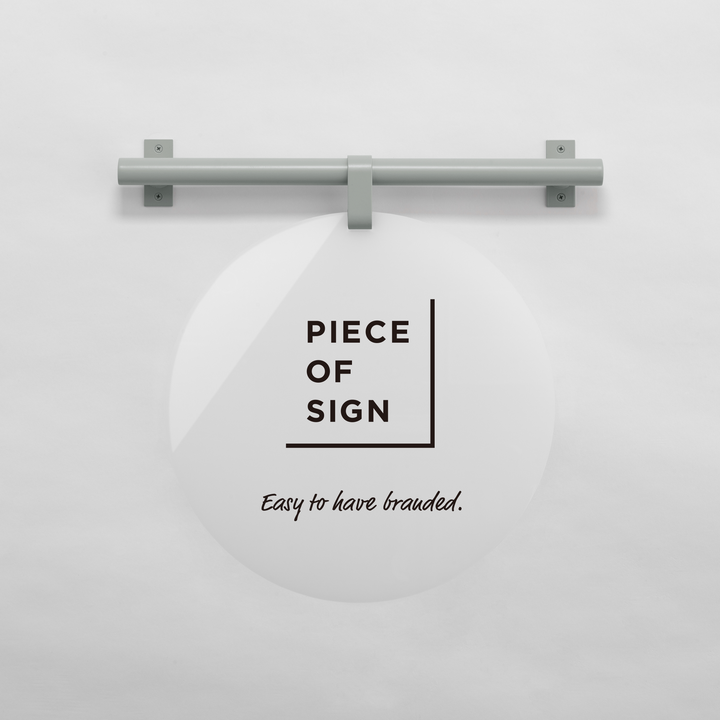 HANGING ウォールサイン 壁掛け - ROUND - PIECE OF SIGN