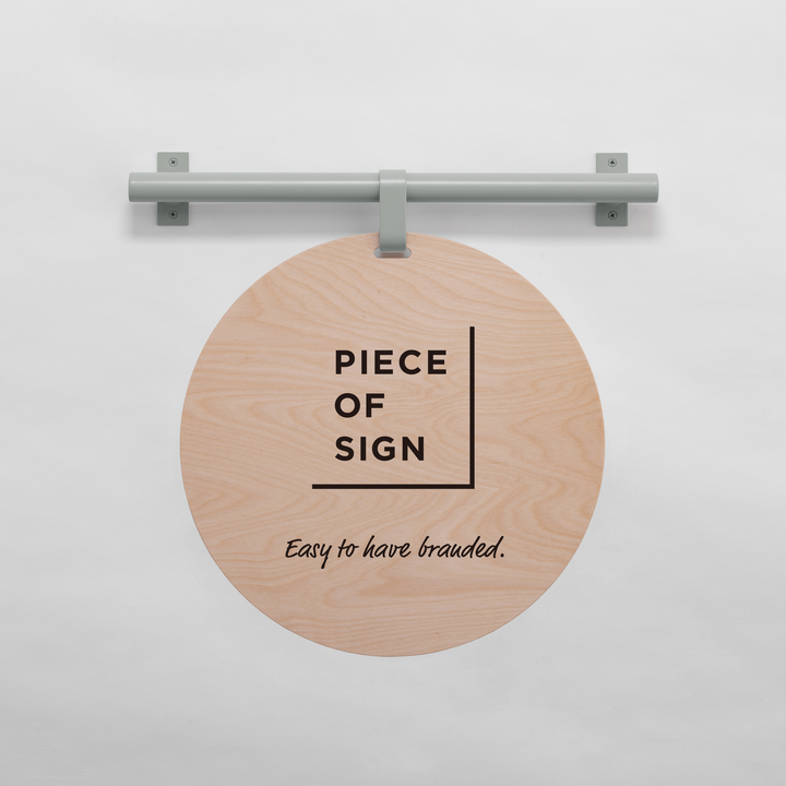 HANGING ウォールサイン 壁掛け - ROUND - PIECE OF SIGN
