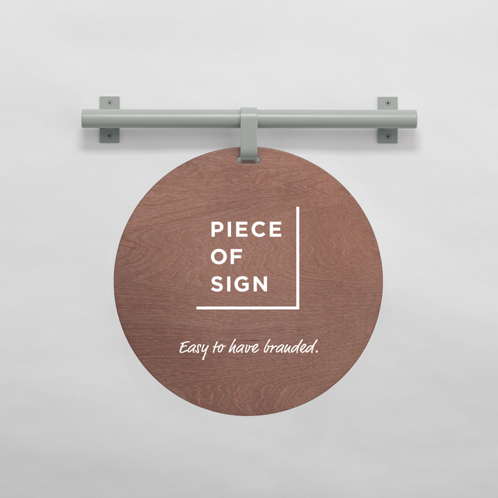 HANGING ウォールサイン 壁掛け - ROUND - PIECE OF SIGN